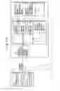 Fig. 12 - Radio-frequency communication control system, radio-frequency communication control method and computer-readable storage medium