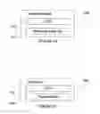 Fig. 03 - Method and system for updating capabilities of a device