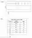 Fig. 05 - Field downloading of wireless device software
