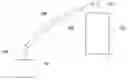 Fig. 01 - Use of multiple wireless interfaces in wireless networks
