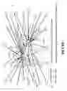 Fig. 08 - Adapting a communications network of wireless access nodes to a changing environment