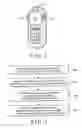 Fig. 03 - Method for sending urgent messages in a mobile communication device