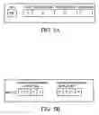 Fig. 08 - Mode selection methods and related devices in a mobile communication system