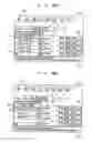 Fig. 41 - Game program, gaming apparatus, and recording medium