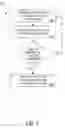 Fig. 02 - Methods and systems for determining and selling wagering game outcomes to be viewed remotely
