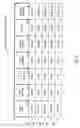 Fig. 07 - Method and apparatus for operating lotteries and for generating and processing lottery entries
