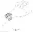 Fig. 19 -  METHOD AND APPARATUS FOR AN ON-SCREEN/OFF-SCREEN FIRST PERSON GAMING EXPERIENCE