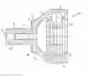 Fig. 01 - Exterior joint part comprising a supporting disc