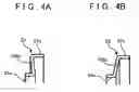 Fig. 05 - Planetary gear lubrication unit