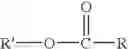 Fig. 16 - Engine oils for racing applications and method of making same