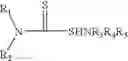 Fig. 02 - Dithiocarbamyl β-hydroxy fatty acid esters as additives for lubricants and fuels