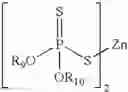 Fig. 10 - Dithiocarbamyl β-hydroxy fatty acid esters as additives for lubricants and fuels