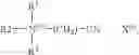 Fig. 06 - Washing or cleaning agents