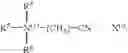 Fig. 07 - Washing or cleaning agents
