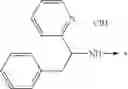 Fig. 167 - Substituted 1,2-ethylenediamines, methods for preparing them and uses thereof
