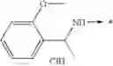 Fig. 178 - Substituted 1,2-ethylenediamines, methods for preparing them and uses thereof