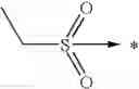 Fig. 211 - Substituted 1,2-ethylenediamines, methods for preparing them and uses thereof