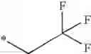 Fig. 243 - Substituted 1,2-ethylenediamines, methods for preparing them and uses thereof
