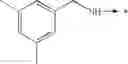 Fig. 335 - Substituted 1,2-ethylenediamines, methods for preparing them and uses thereof