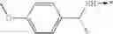 Fig. 477 - Substituted 1,2-ethylenediamines, methods for preparing them and uses thereof