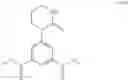 Fig. 482 - Substituted 1,2-ethylenediamines, methods for preparing them and uses thereof
