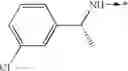 Fig. 487 - Substituted 1,2-ethylenediamines, methods for preparing them and uses thereof