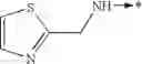 Fig. 503 - Substituted 1,2-ethylenediamines, methods for preparing them and uses thereof