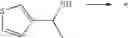 Fig. 557 - Substituted 1,2-ethylenediamines, methods for preparing them and uses thereof