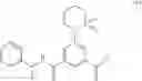 Fig. 564 - Substituted 1,2-ethylenediamines, methods for preparing them and uses thereof