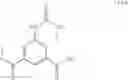 Fig. 596 - Substituted 1,2-ethylenediamines, methods for preparing them and uses thereof
