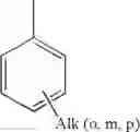 Fig. 05 - Epimerization of 4′-C bond and modification of 14-CH-(CO)-fragment in anthracyclin antibiotics