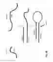 Fig. 15 - Highly functional short hairpin RNA