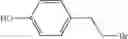 Fig. 23 - Phenyl and pyridyl LTA4H modulators