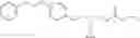 Fig. 52 - Phenyl and pyridyl LTA4H modulators