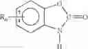 Fig. 34 - Compounds for use in weight loss and appetite suppression in humans