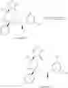Fig. 221 - NK1 antagonists