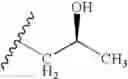 Fig. 243 - NK1 antagonists