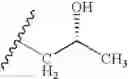Fig. 245 - NK1 antagonists