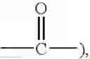 Fig. 75 - NK1 antagonists