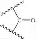 Fig. 40 - Spirocyclic thrombin receptor antagonists