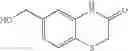 Fig. 35 - Bicyclic pyrazole compounds as antibacterial agents