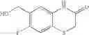 Fig. 44 - Bicyclic pyrazole compounds as antibacterial agents