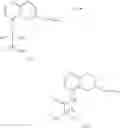 Fig. 08 - Substituted chroman derivatives