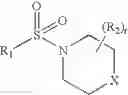 Fig. 04 - Hydroxysteroid dehydrogenase inhibitors
