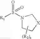 Fig. 10 - Hydroxysteroid dehydrogenase inhibitors