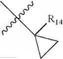 Fig. 22 - Hydroxysteroid dehydrogenase inhibitors