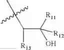 Fig. 252 - Hydroxysteroid dehydrogenase inhibitors