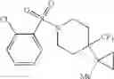 Fig. 49 - Hydroxysteroid dehydrogenase inhibitors