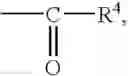 Fig. 07 - Substituted 1,5-naphthyridine azolinones