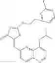 Fig. 49 - Substituted 1,5-naphthyridine azolinones